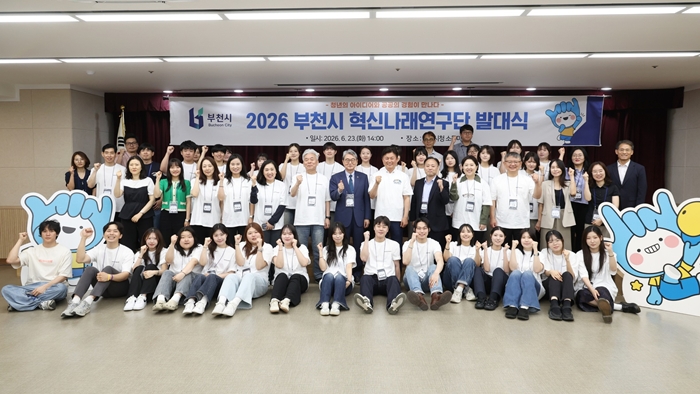 1. 우수사례인 ‘혁신나래연구단’ 사진.jpg