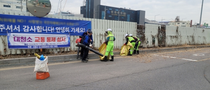 부천 오정구, 새봄맞이 삼정고가 연결도로 대청소 실시
