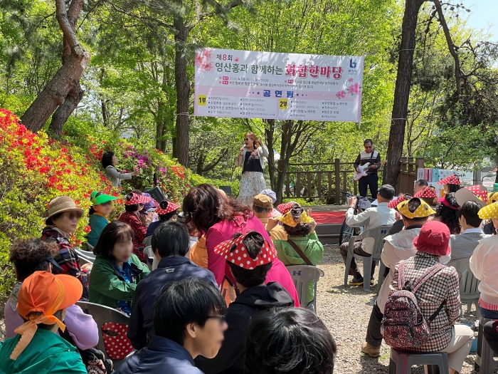 부천 소사동, 봄을 물들인 영산홍 화합한마당 성료