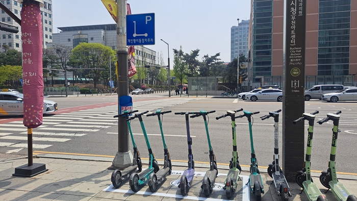 부천시, 자전거도로 더욱 안전하고 쾌적하게!