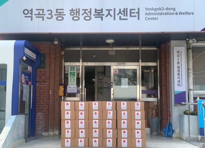 부천 역곡3동, 초복 맞이 ‘이열치열 선물상자’로 따뜻한 나눔 실천