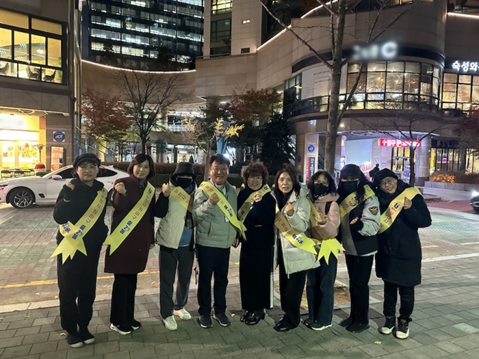 중2동, 수능 후 청소년 유해환경 개선 활동 펼쳐