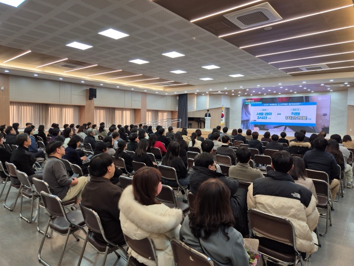 부천 원미구, 2025년 제3회 공감원미 개최