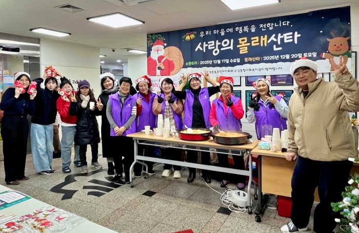 부천 고강본동, 크리스마스트리에 아이들의 희망을 달아요