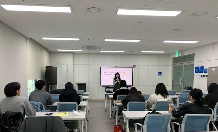 부천시, 국립목포대학교 연계 스토리텔링 특강 개최