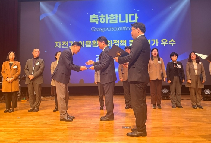 부천시, 2025년 자전거 이용 활성화 정책 평가 ‘우수기관’ 선정