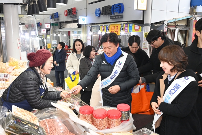 부천시, 설 맞아 전통시장 방문…상인 격려·현장 소통