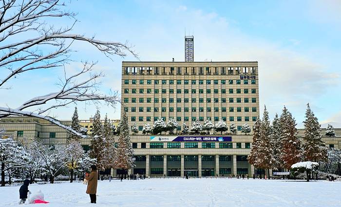 부천시, 안전취약계층 2만여 가구에 난방비 긴급지원