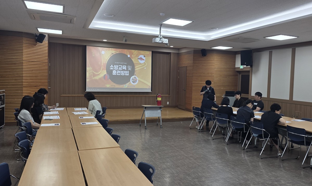 부천 심곡3동, 청사 안전강화를 위한 소방훈련 실시