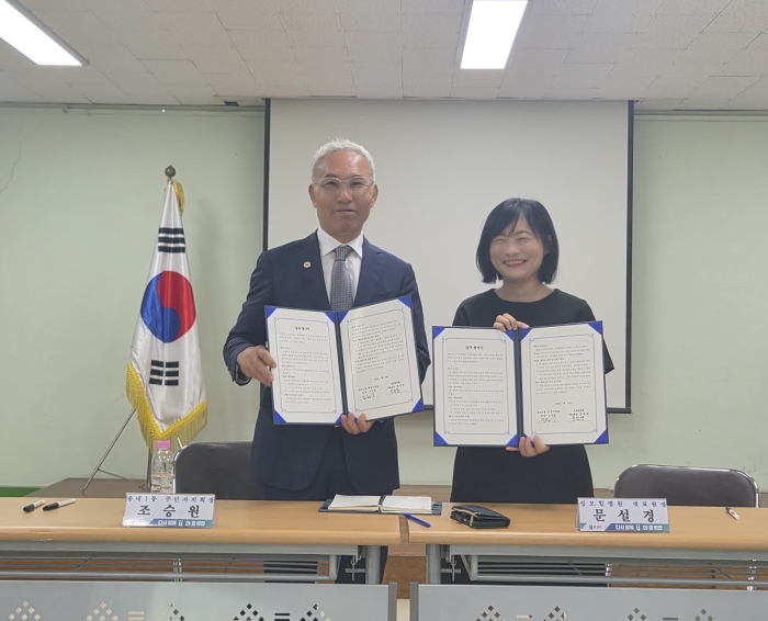 부천 송내1동 주민자치회, 지역 기업과 손잡고 상생 협력 나선다