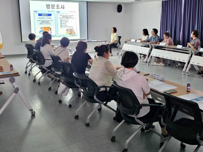 부천 신흥동, ‘주민등록 사실조사’ 방문 조사 대비 통장 교육 실시
