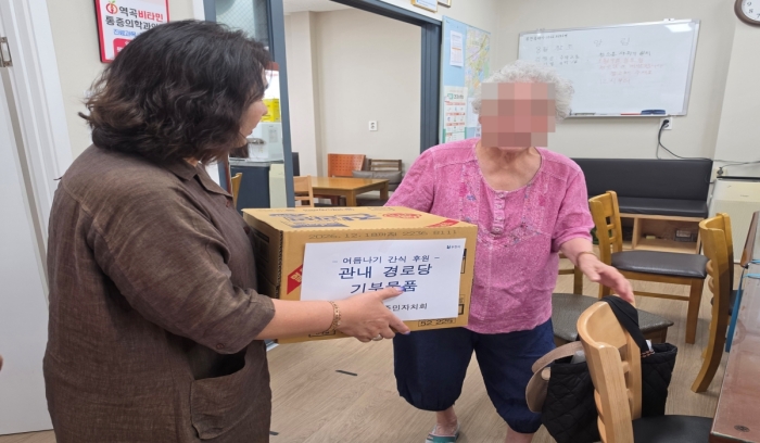 부천 역곡3동 주민자치회, 경로당 시원한 여름나기 간식 전달