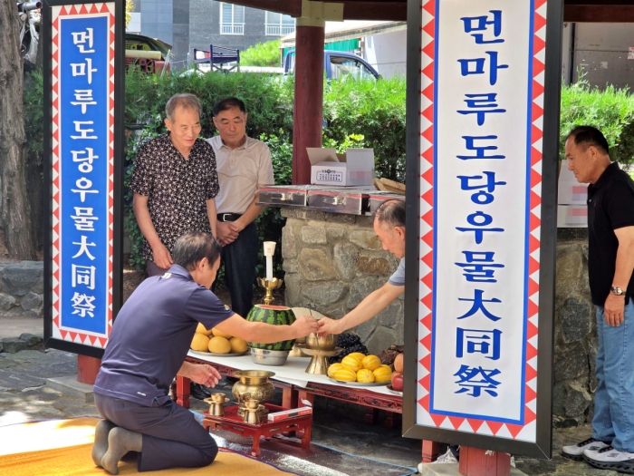 부천 원종1동, ‘먼마루도당우물대동제’개최