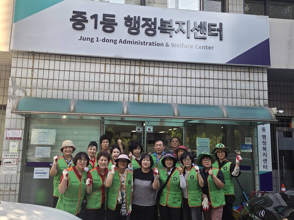 부천 중1동, 추석맞이 꽃묘 식재 및 환경정비 실시