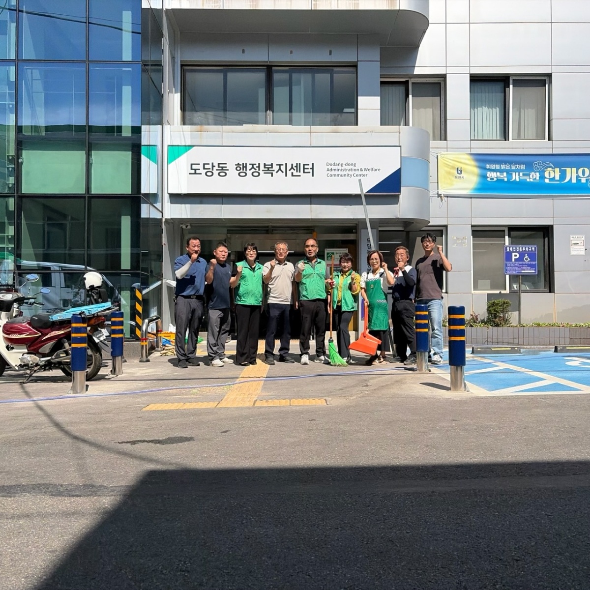 도당동 새마을협의회·부녀회, 추석맞이 꽃묘 식재 및 환경정비