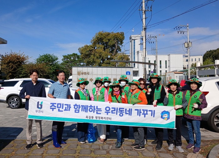 부천 옥길동, 가로변 낙엽 정비 및 집수받이 준설 총력
