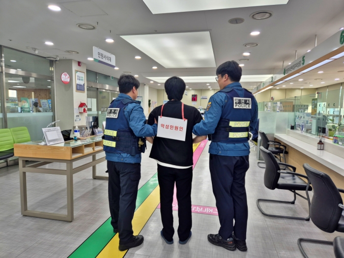부천 오정구, 악성 민원 대비 비상상황 모의훈련 실시